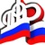 Отделение-Пенсионного-Фонда-Рф По-Новосибирской-Области